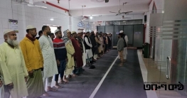 গাজীপুরে শহীদ বীর ওসমান হাদির গায়েবানা জানাজা অনুষ্ঠিত গাজীপুরে শহীদ বীর ওসমান হাদির গায়েবানা জানাজা অনুষ্ঠিত